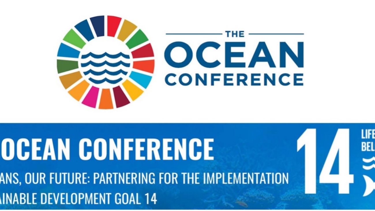 ocean_cnference_copertina